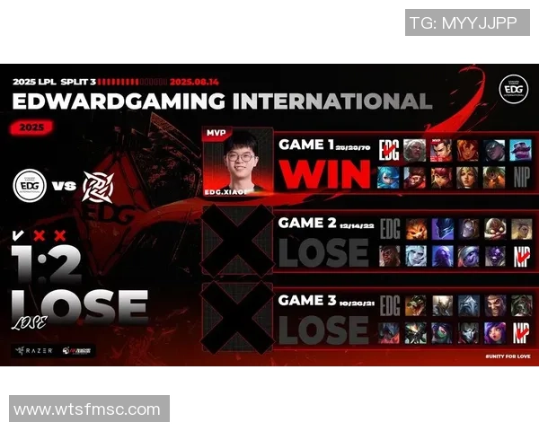 赛后分析：EDG与V5对决中的节奏掌控与战术博弈