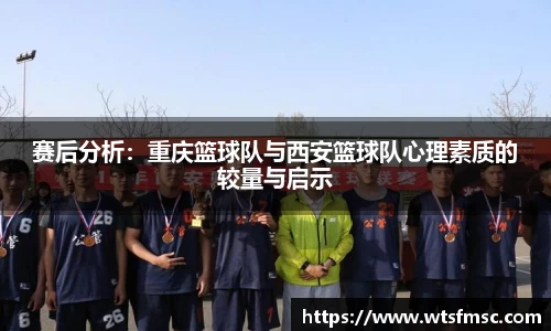 UWIN电竞