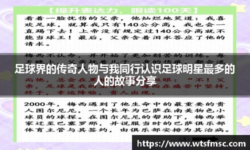 UWIN电竞