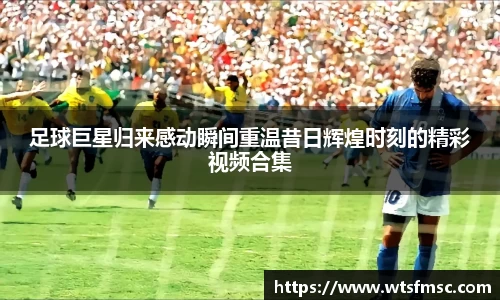 UWIN电竞
