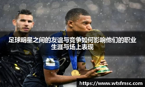 UWIN电竞